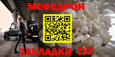 бутик Краснознаменск