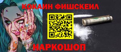 стафф Краснодар
