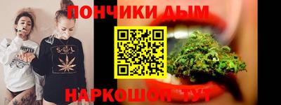 мяу мяу мука Краснокаменск