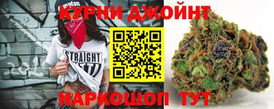 бутик Краснознаменск