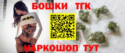 стафф Краснодар