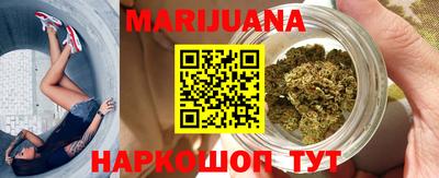 бутик Краснознаменск