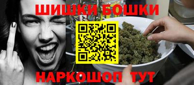 стафф Краснодар