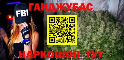 стафф Краснодар