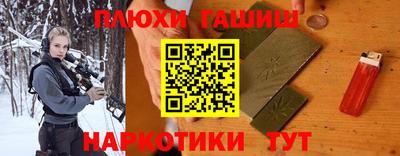 мяу мяу мука Краснокаменск