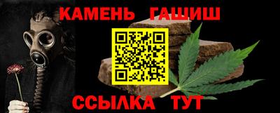 бутик Краснознаменск