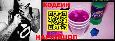 бутик Краснознаменск
